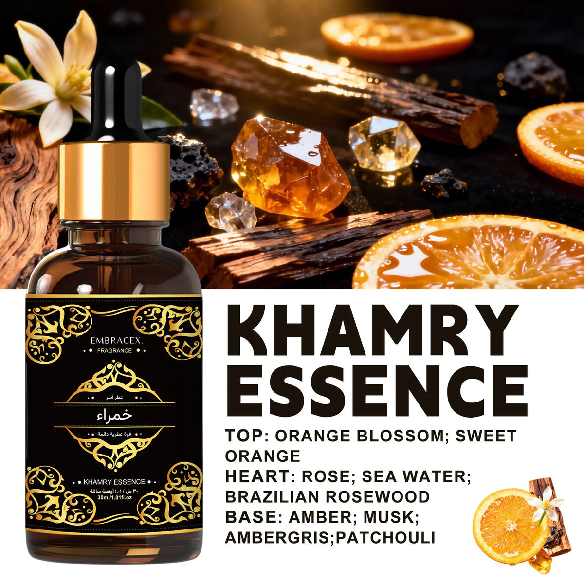 6 Type 30ml Fragrance Oils Massage Oils Skincare Arabic Aroma Oil Long Lasting Soap Making Diffusers Eid Al-Fitr Gifts