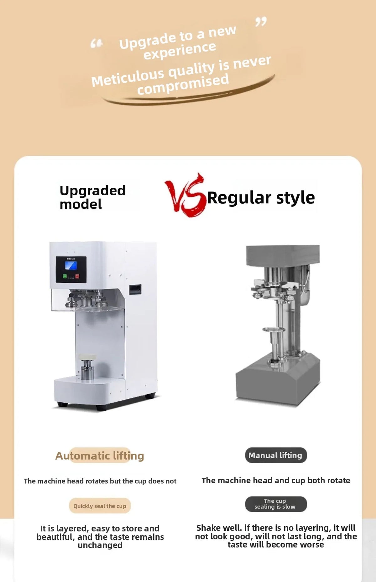 Automatic can sealing machine, milk tea beverage sealing machine, non-rotating aluminum lid sealing machine
