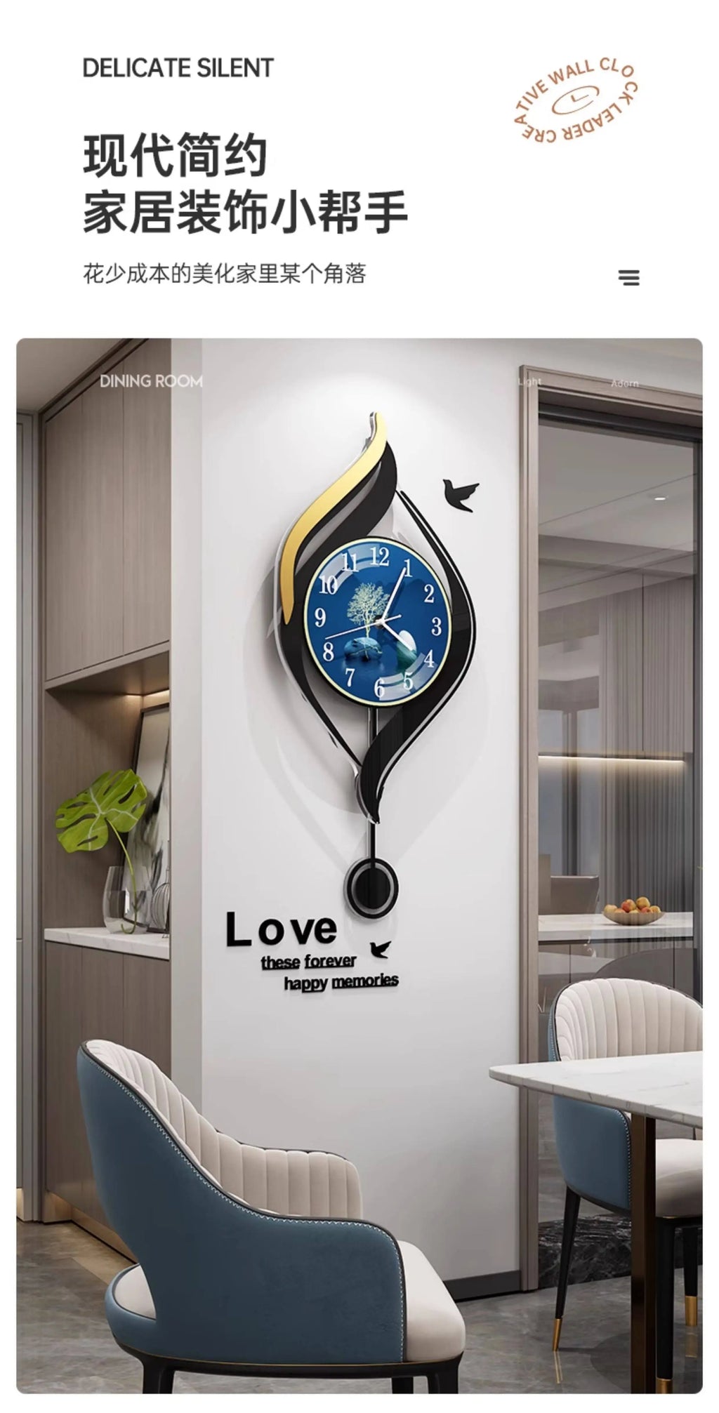 Chinese Style Xenomorph Wall Clock Modern Creative Luxury Metal Art Decor Silent Wall Watch For Living Room Study Home Decor
