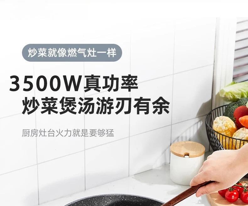 Embedded induction cooker single stove inlaid fire concealed electromagnetic stove  induction cooktop