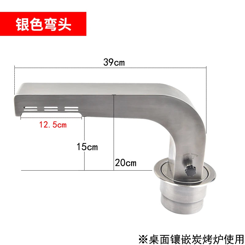 Commercial Heavy-Duty Stainless Steel BBQ Ventilation System Kit with 100mm Smokeless Exhaust Duct for Indoor And Outdoor Use