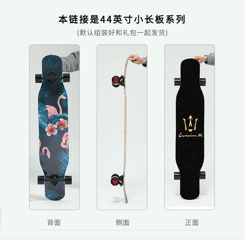 Longboard Beginner Boys and Girls Adult Professional Double Dancing Board 44in Teen Maple Quad