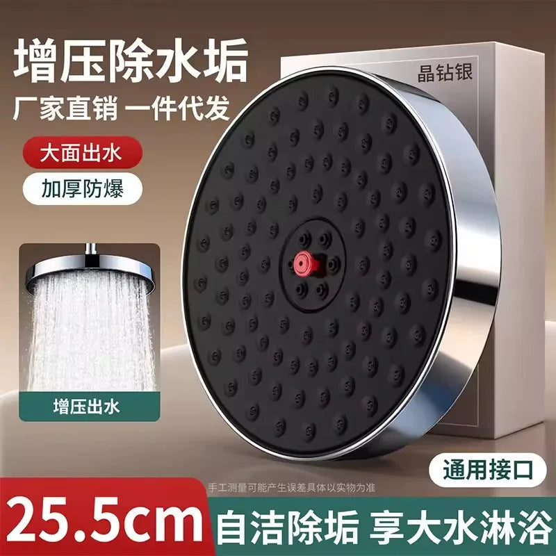 New Self Cleaning Descaling Large Flow Supercharge Ceiling Mounted Shower Head 25.5CM Big Panel High Pressure Waterfall Shower