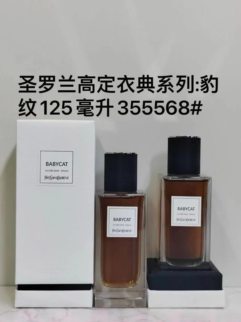 100ml Unisex Premium Duradouro Eau De Perfume Top Selling Senhoras Brilha Paris Liberdade Roxo Vermelho Preto