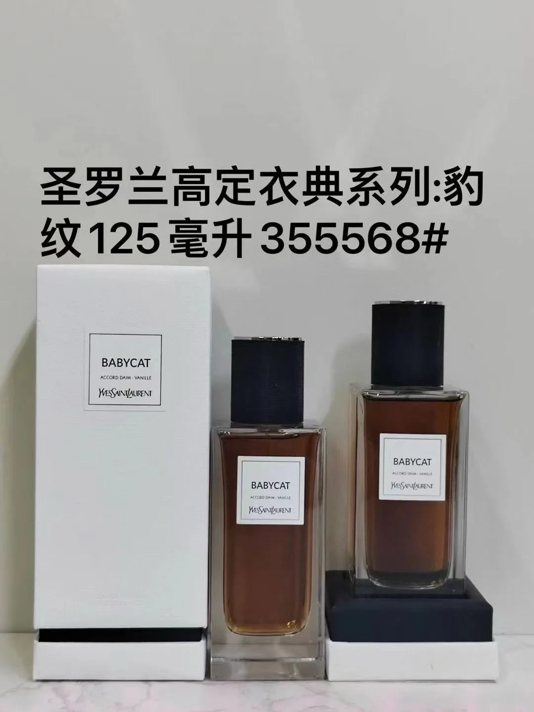 100ml Unisex Premium Duradouro Eau De Perfume Top Selling Senhoras Brilha Paris Liberdade Roxo Vermelho Preto
