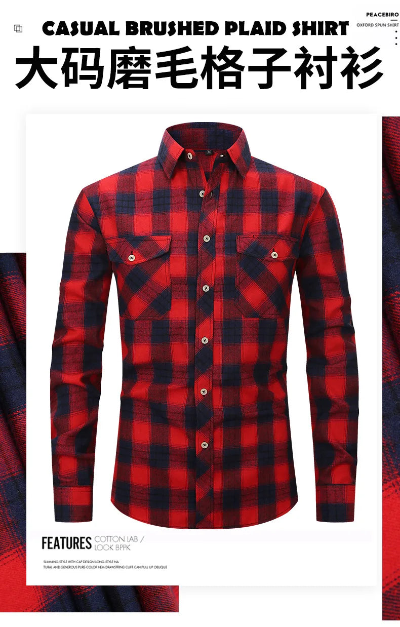 Men's long sleeve shirt ground wool plaid comfortable casual spring summer autumn high quality slim-fit free ironing fast