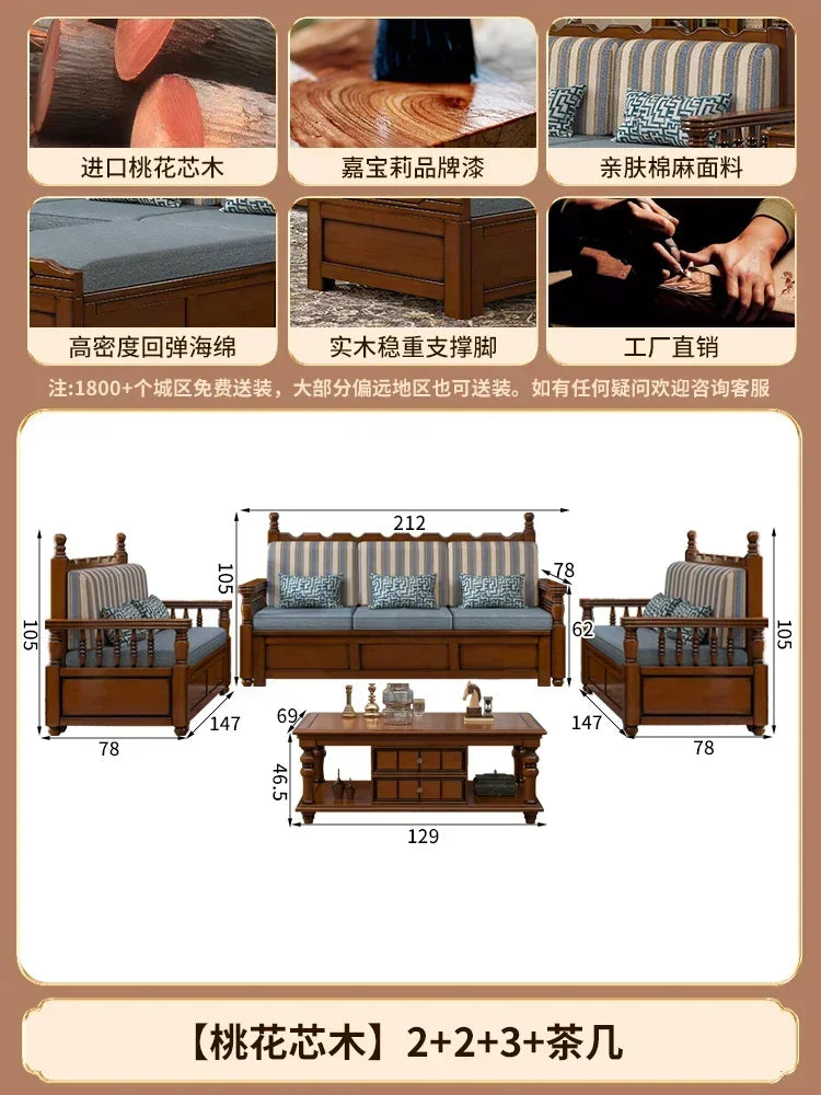 Solid wood sofa living room concubine combination small apartment dual-purpose storage