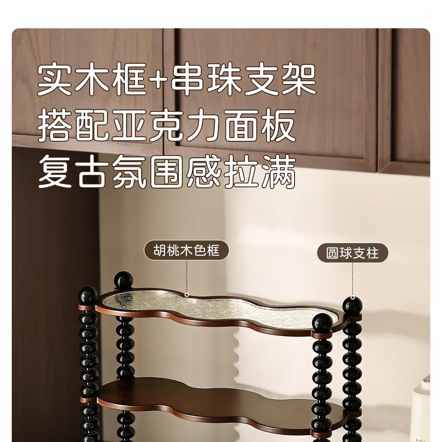 Storage Kitchen Shelf Perfume Trinket Candy Display Stands Spice Glasses Organizador Cocina Household Items Clearance