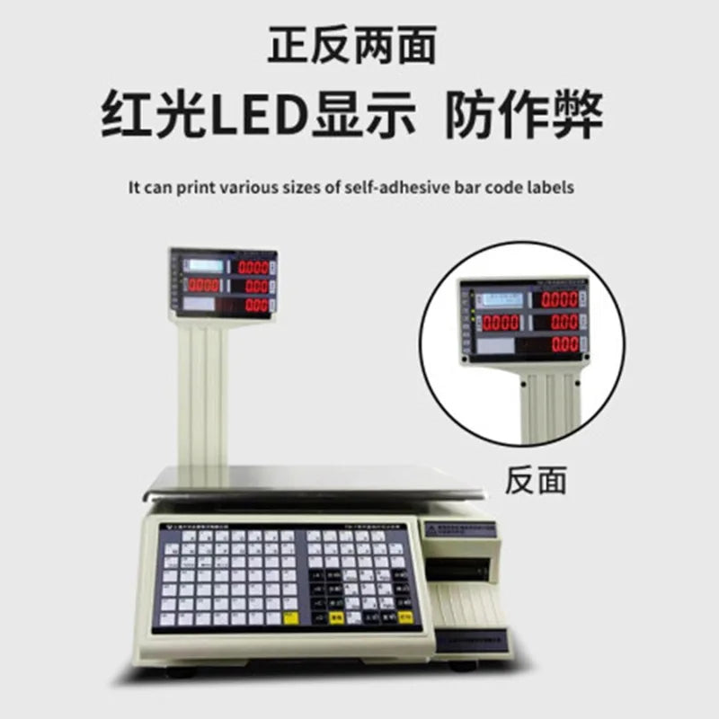 Electronic scale barcode label TM-F fruit shop supermarket snack cash register scale electronic scale English version