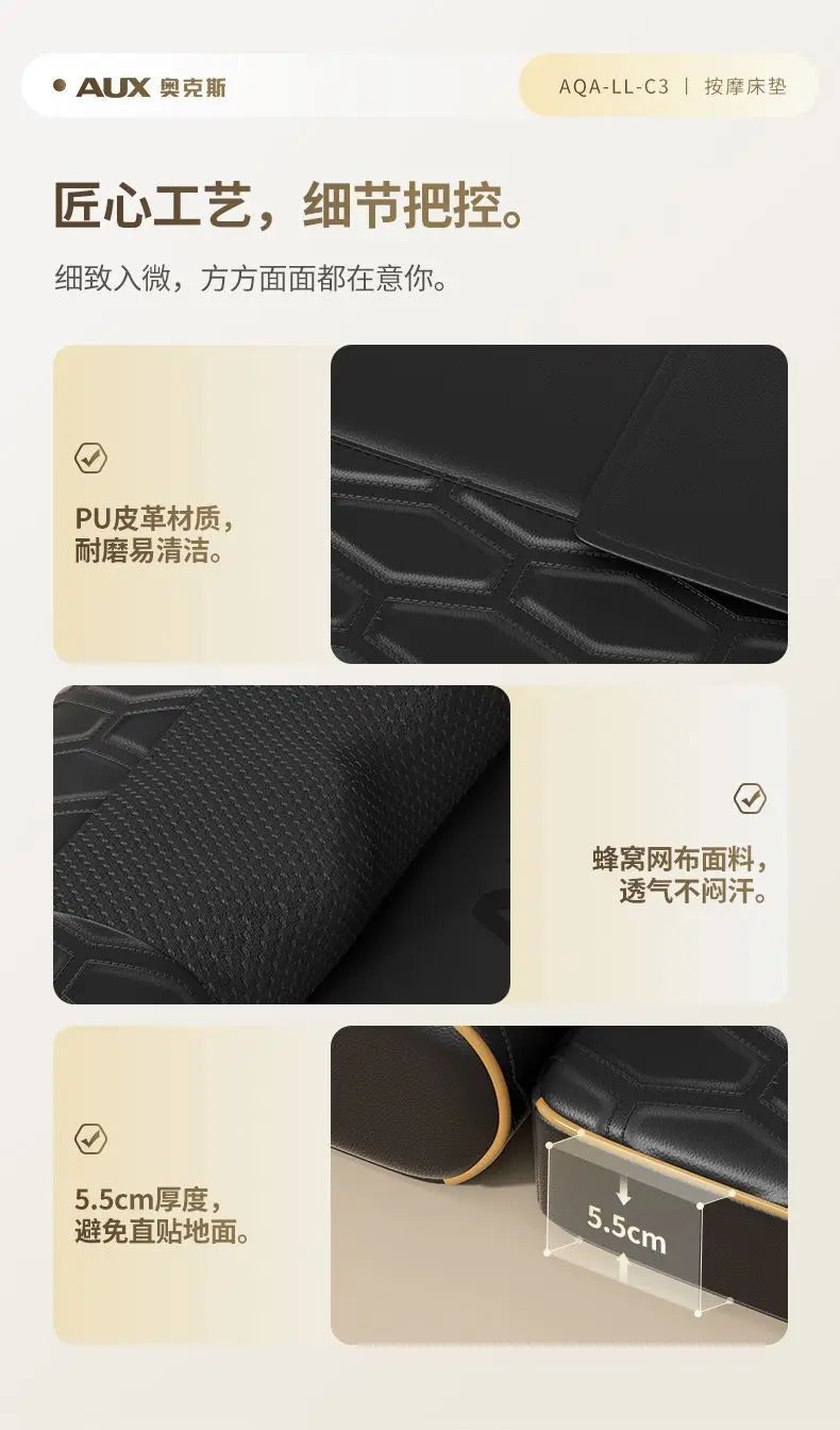 Foldable Multifunctional Massage Mattress Automatic Heating Massage Pad For Neck Shoulder Waist Back Leg Foot Home Use