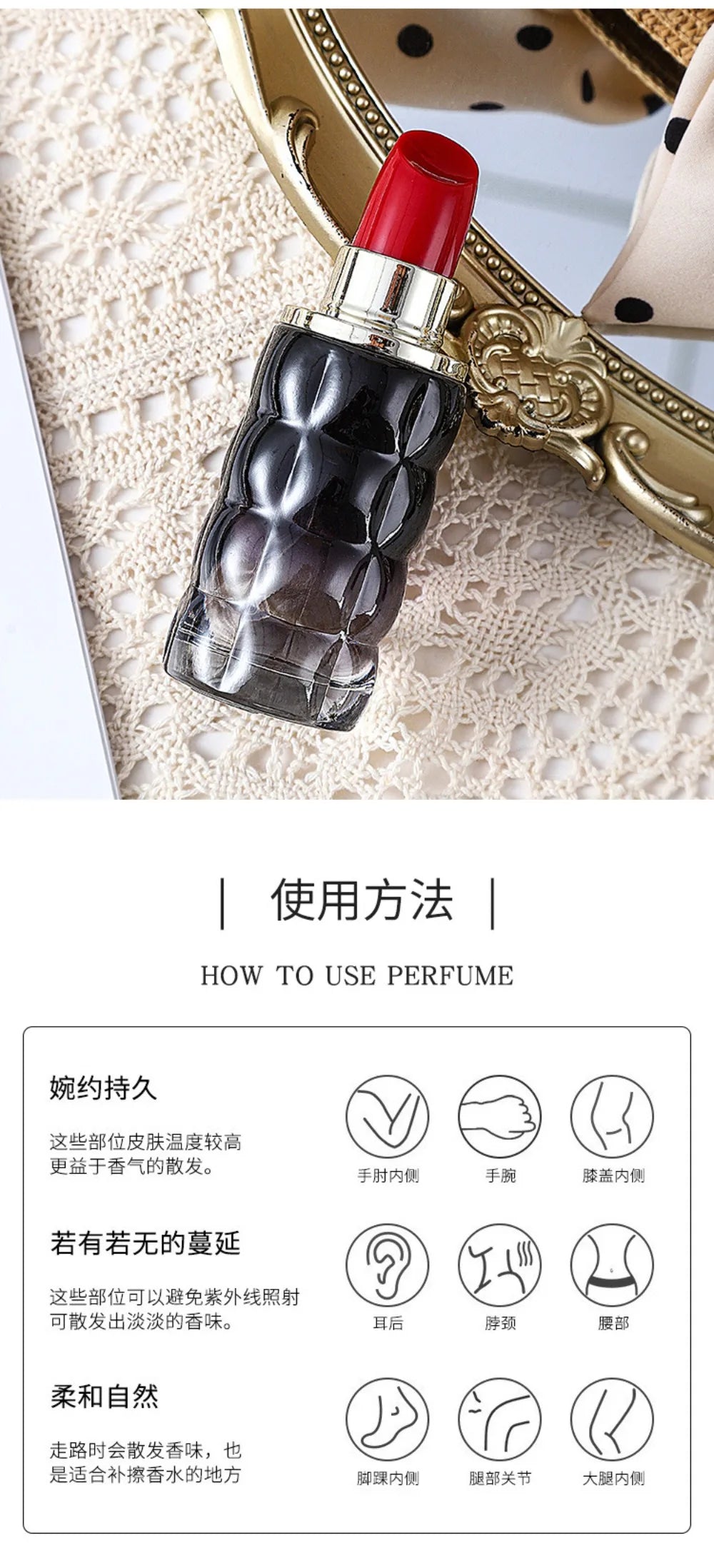 50ML Lipstick Women's Perfume Fresh Long-lasting Floral & Fruity Fragrance Eau de Parfum For Women Original Perfume Brand Dating