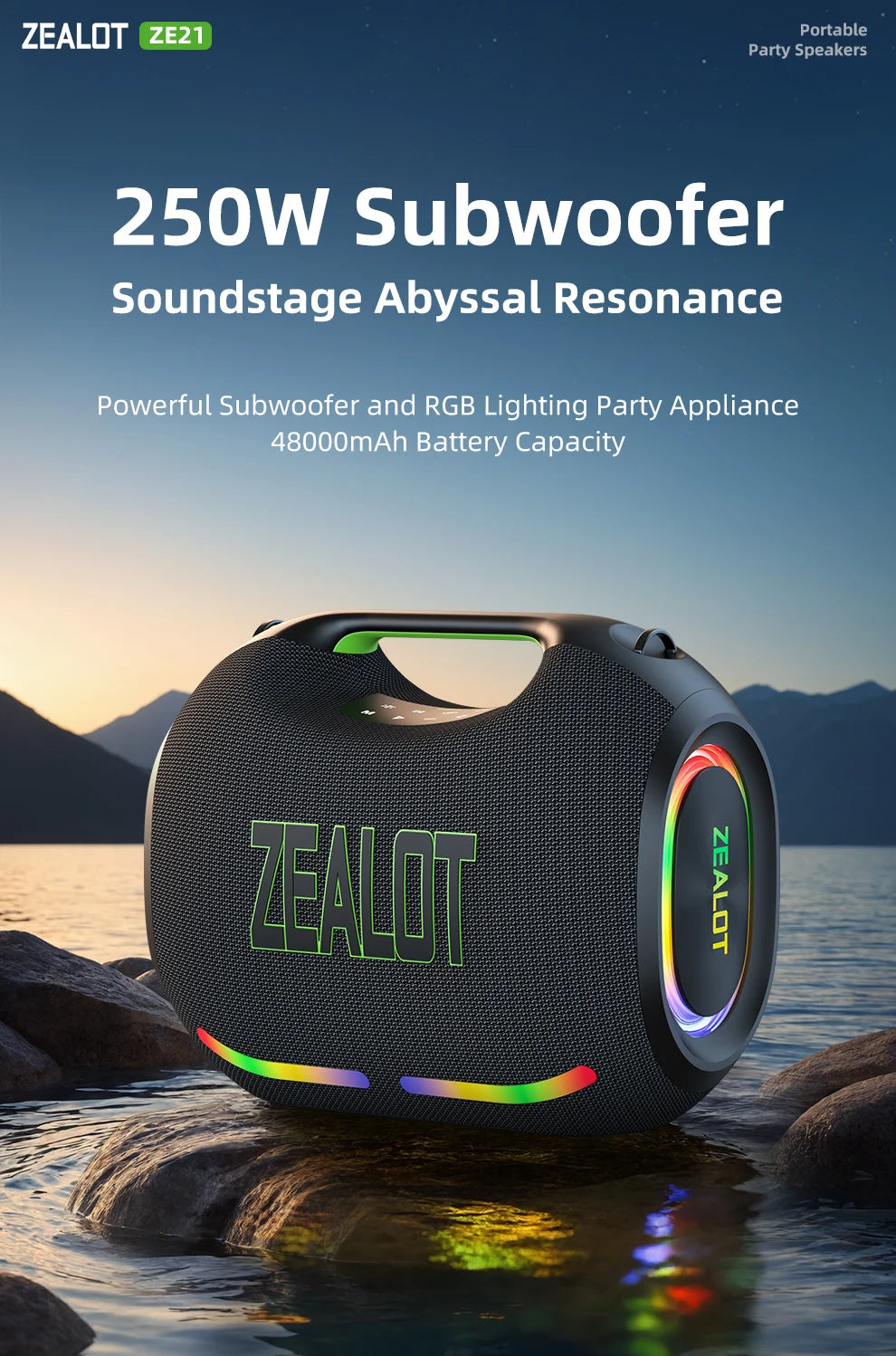 ZEALOT-ZE21 250W Big Power Wireless TWS Subwoofer Bluetooth Speaker High Volume Waterproof Portable Mobile Power HIFI Sound
