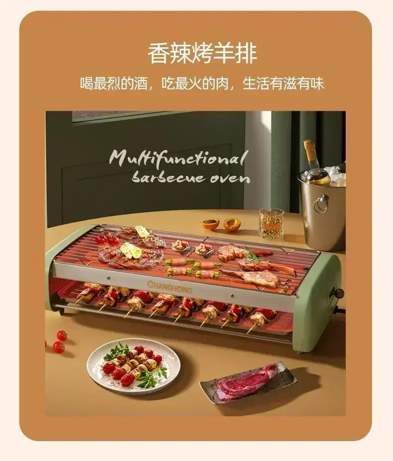Oven Household Electric Barbecue Pan Smokeless Barbecue Pot Multifunctional Barbecue Oven Indoor220V духовка  electric grills