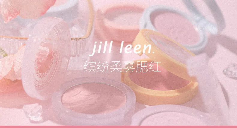 JILL LEEN Monochrome Colorful Soft Mist Blush Disc Highlight Grooming Peach Gills Purple Matte Brightening Expansion Color