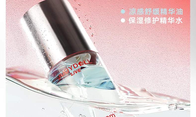 Judydoll Makeup Setting Spray Soothing Spray Face Primer Vitamin Moisturizing Toner Moisturizer Water 100ML Vegan Makeup