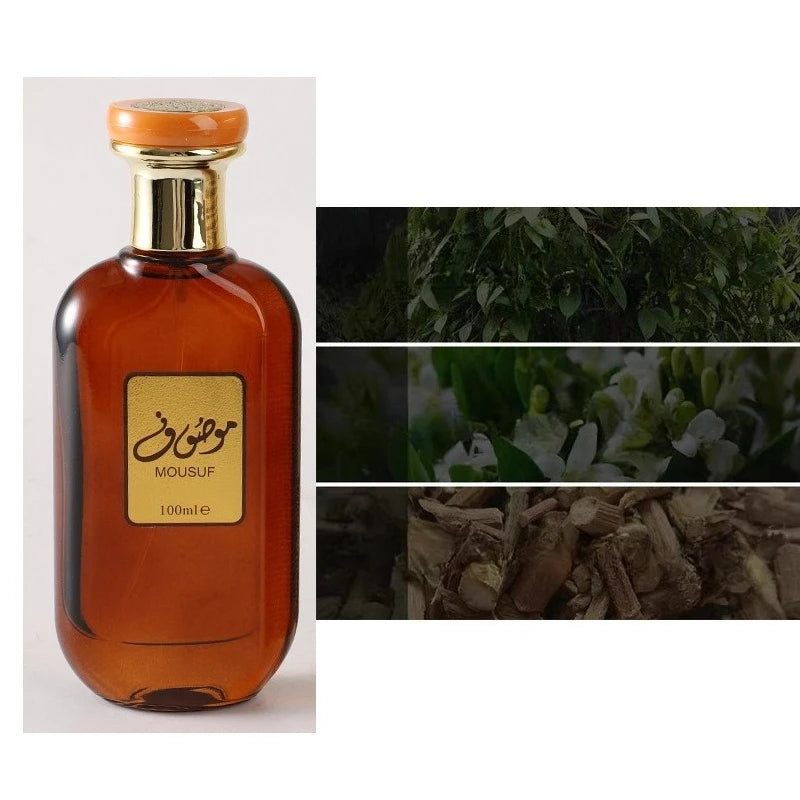 Vanilla Coconut Fragrance Spray Charming Liquid Clothing Fragrance Suitable for Dating Parties Birthday Gifts Home Decor 100ml