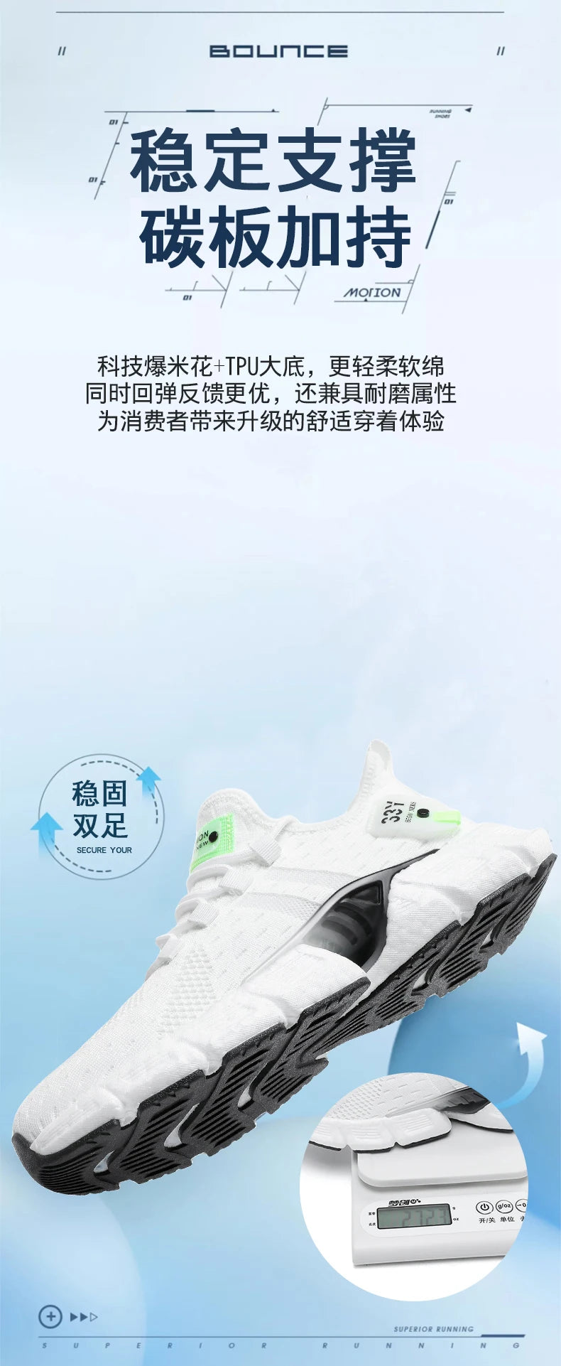 Men Shoes Sneakers Male Tenis Luxury Shoes Mens Casual Trainer Race Breathable Fashion Loafers Running Shoes for Men