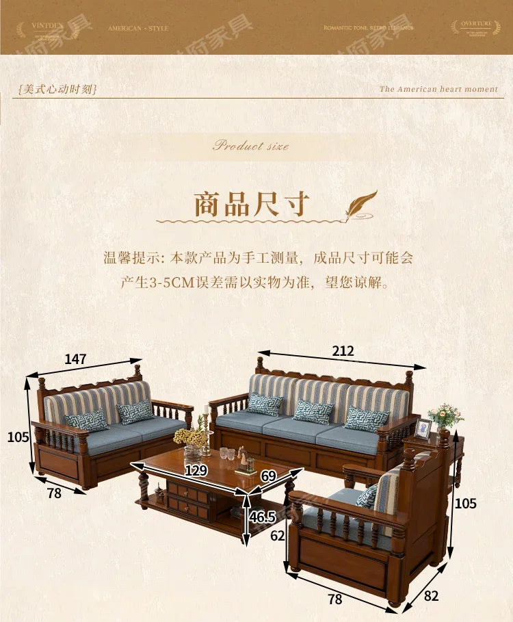 Solid wood sofa living room concubine combination small apartment dual-purpose storage