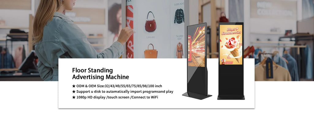 32-inch Self-service Kiosk: Touchscreen For Food Ordering And Restaurant Management