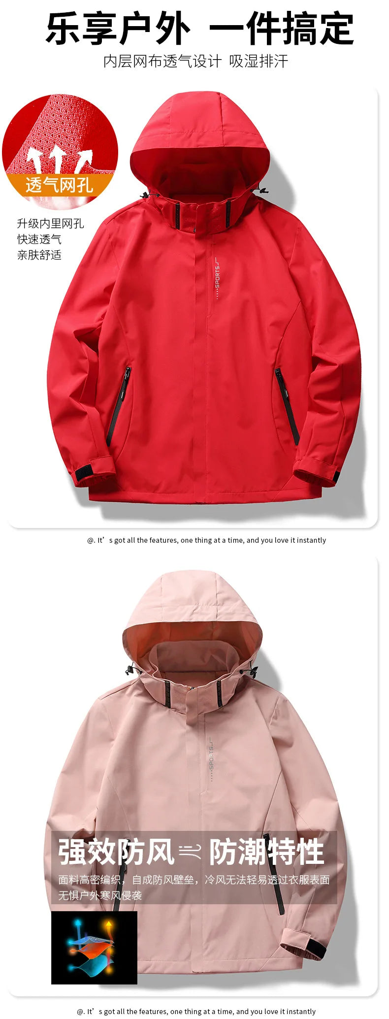 Couple Matching Hooded Jacket Stand Collar Thin Casual Outer Top For Men And Women Suitable For Spring Autumn Outdoor Travel An