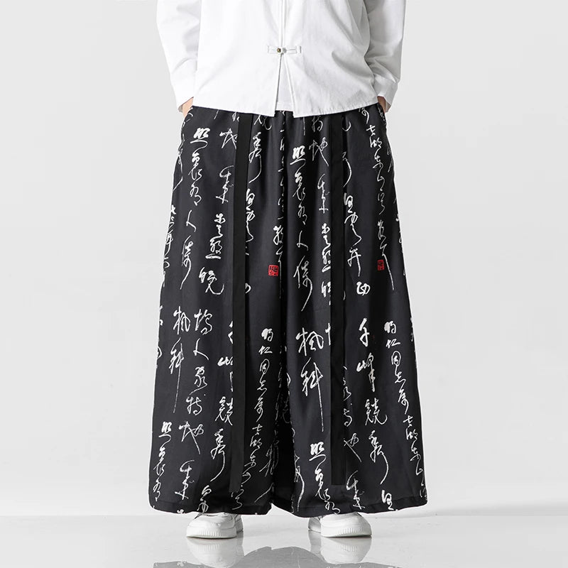 New Chinese Style Wide Leg Pants Men Vintage Print Casual Harem Pants Mens Casual Harajuku Streetwear Jogging Loose Trousers 5XL