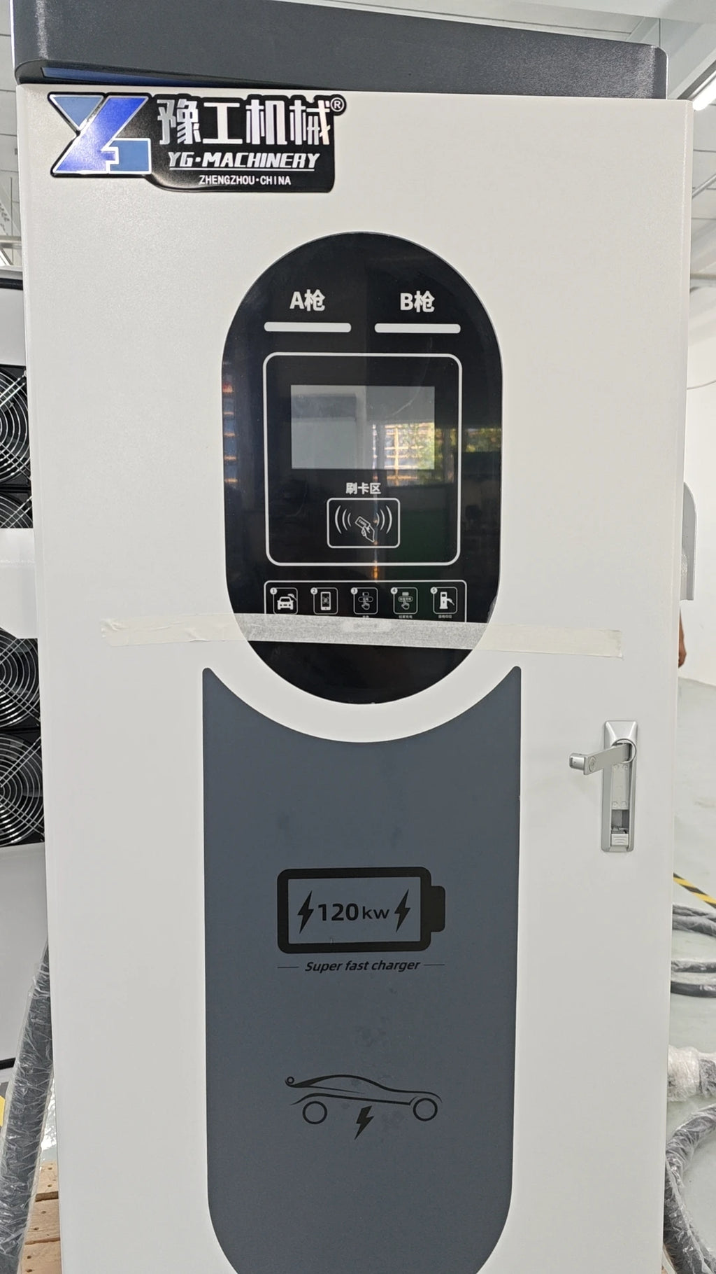 DC EV Charging Station 120kW Fast Charger CCS2 GBT Dual Connectors RFID LCD Screen Commercial Public Fast Charger