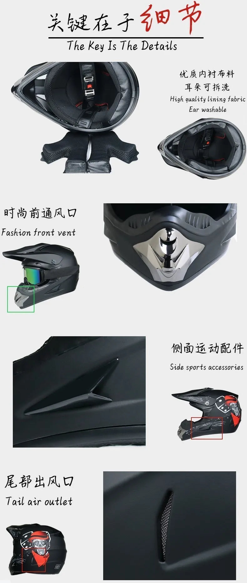 Off-road Motorcycle Helmet, Adult Motocross ATV Downhill MTB DH Helmet with Visor, DOT Approved Capacetes for Riding