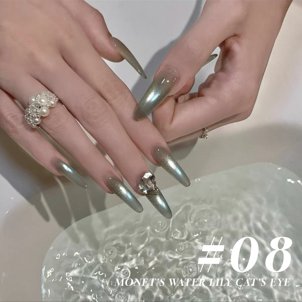MIANEL 12ML 1-8PCS Lychee Green Lotus Ultra Sparkling Cat Eye Gel Polish High-Density Mirror Glass Bead 2025 Autumn New Arrival