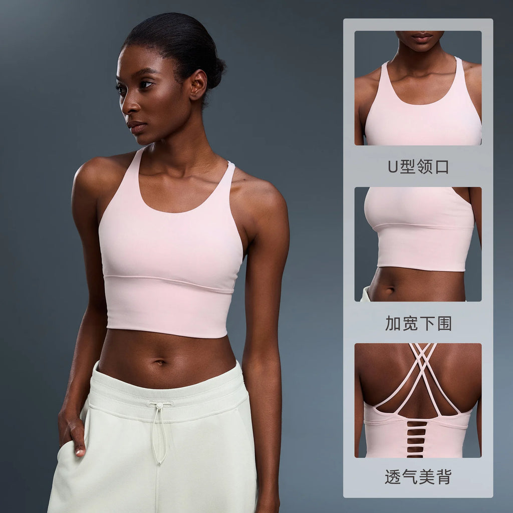 New Style Sports Bra: Shock-Absorbing, Sexy Open-Back, Thin-Strap Tank Top for Women's Yoga