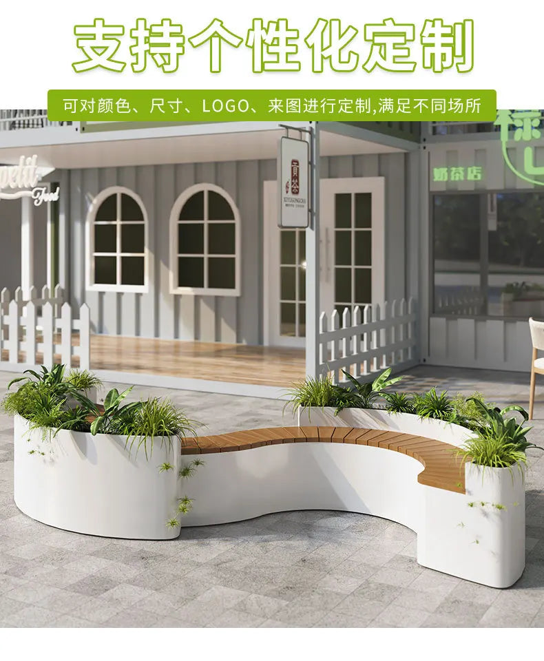 For Outdoor Curved Wood Flower Box Seat Square Park Mall Public Area Anti-corrosion Moisture-proof Leisure Bench