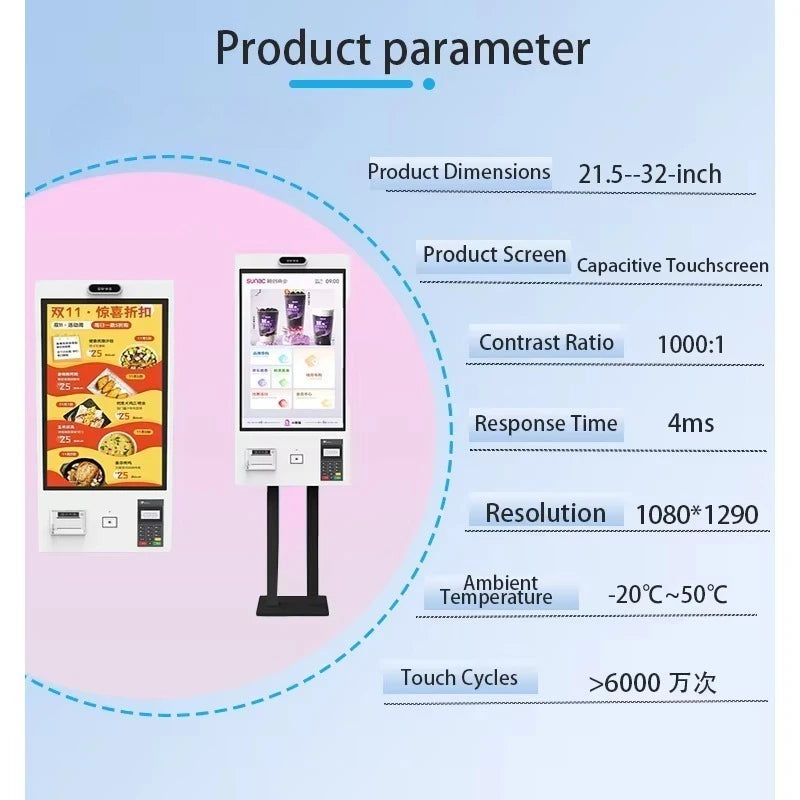 Customizable Touchscreen Self-Service Ordering Terminal for Restaurants OEM/ODM Payment Kiosks at Factory Price