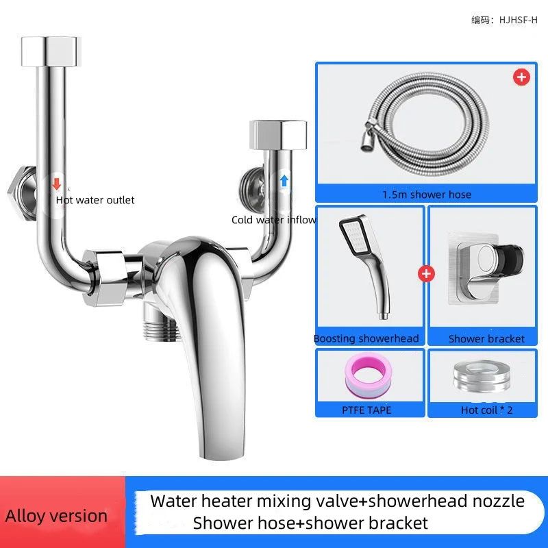 Stainless Steel Water Heater Mixing Valve Open Installation Hot and Cold Shower Switch U-type Valve 304 Mixing Valve