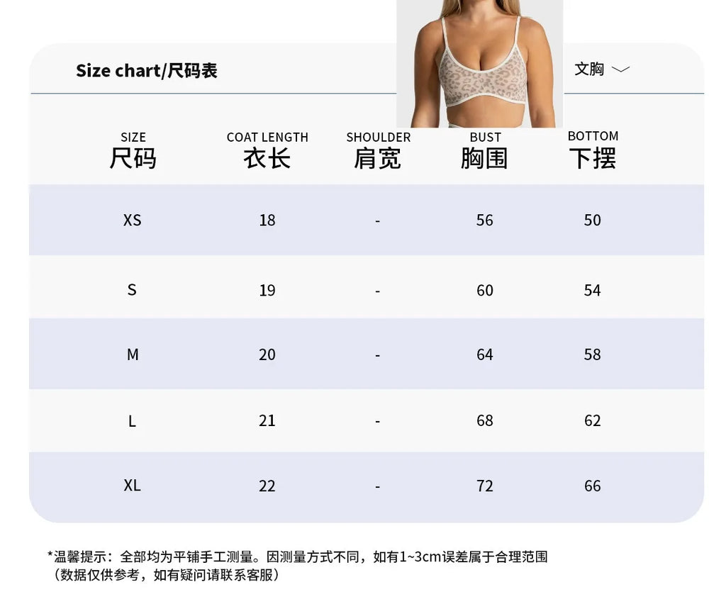 NO LOGO Women leopard print yoga fitness suit, contrasting edge sports bra high waisted leggings running cycling headband