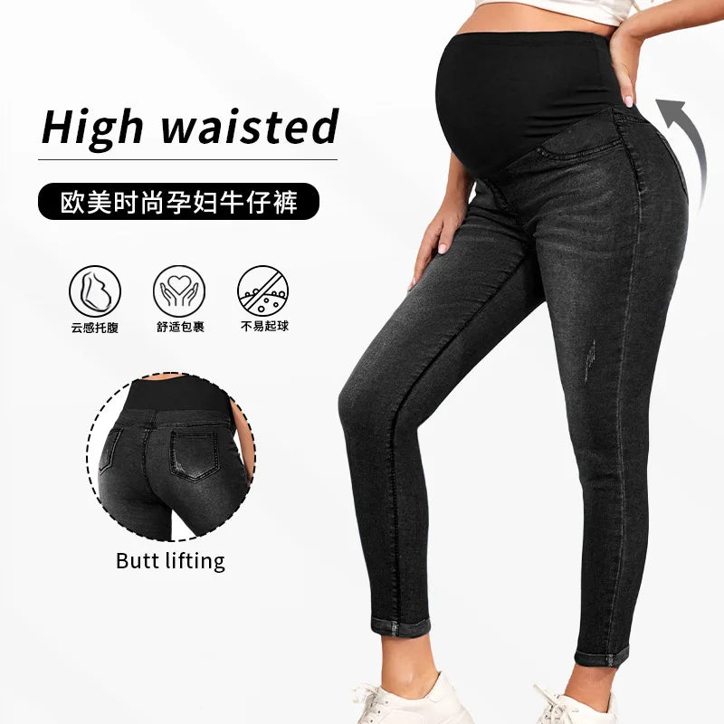 Maternity Jeans Maternity High Waist Belly Lift Elastic Waist Denim Jean Pencil Pants