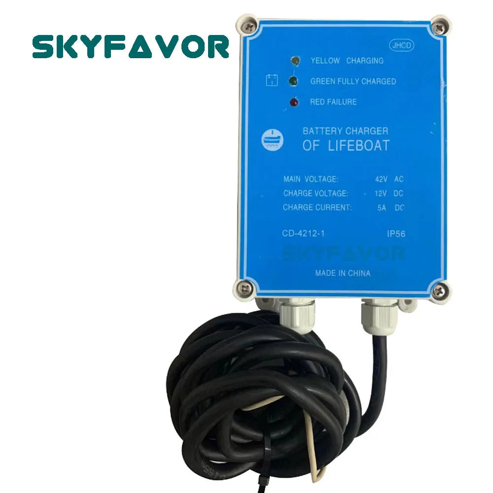 Professional On Boat Lifeboat battery charger Vessel waterproof automatic 42Vac to 12Vdc 5A Marine Lifeboat ship battery charger