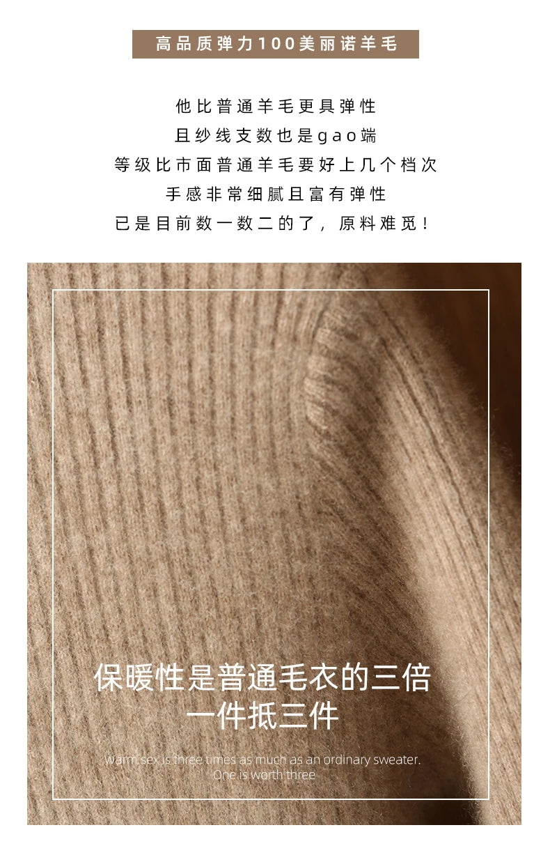 Autumn and winter semi high neck drawstring high elasticity slim fit 100% wool pullover dress, mid length over knee cashmere