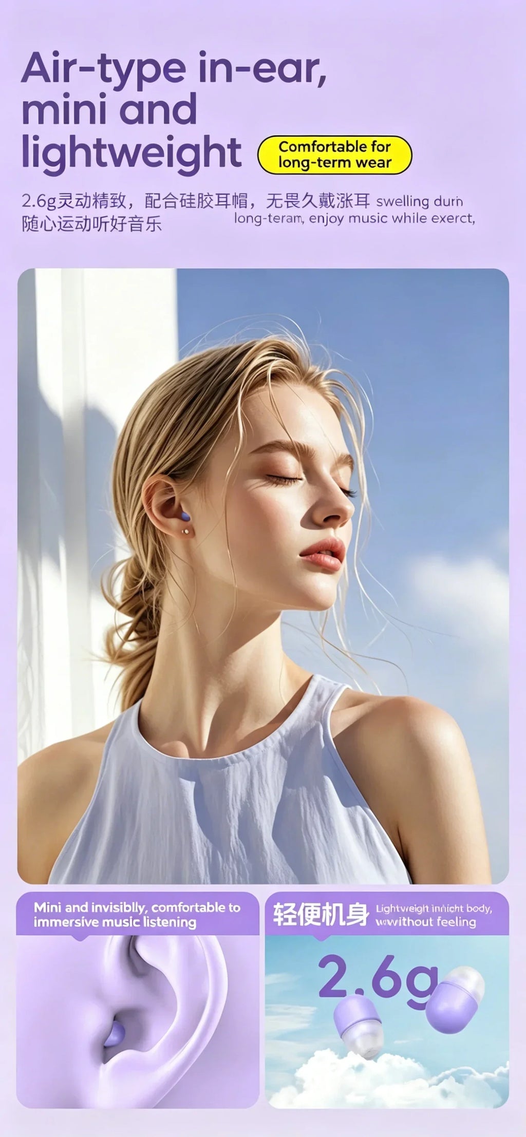 Mini High Sound Quality Wireless Bluetooth Invisible Sleep Earphone Noise Cancellation Stereo Headset Sport Exercise Game Earbud