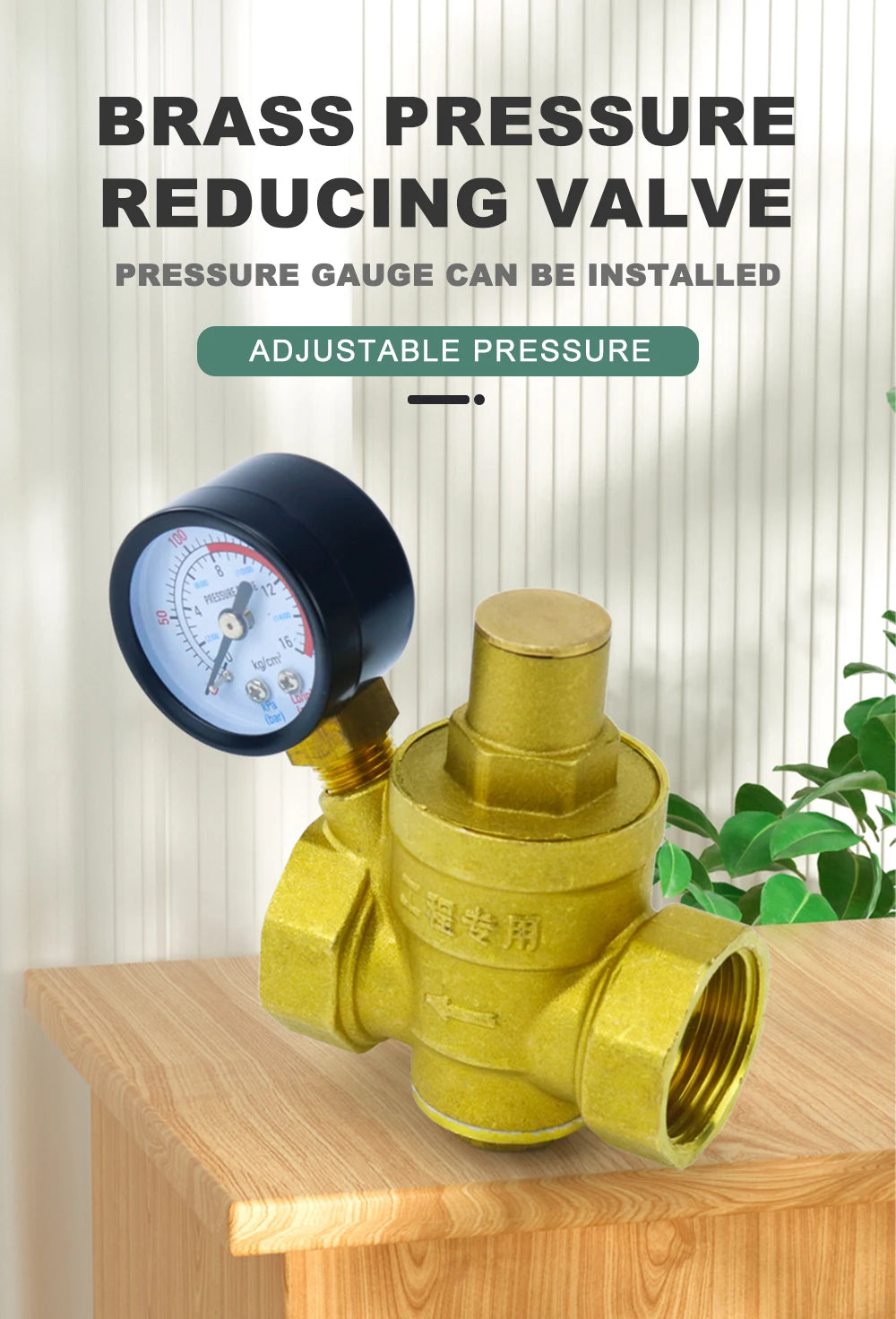 DN15 DN20 DN25 Brass Water Pressure Reducing Maintaining Valve 1/2" 3/4" 1" Adjustable Relief Valve With Gauge Meter
