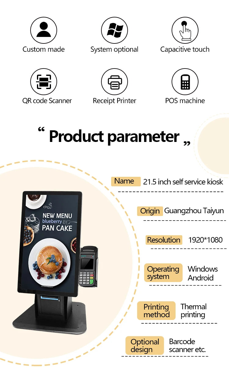 Hot Selling QR Code Scanner 21.5 Inch All in One Self Order Kiosk Android Desktop Customized Payment Kiosk