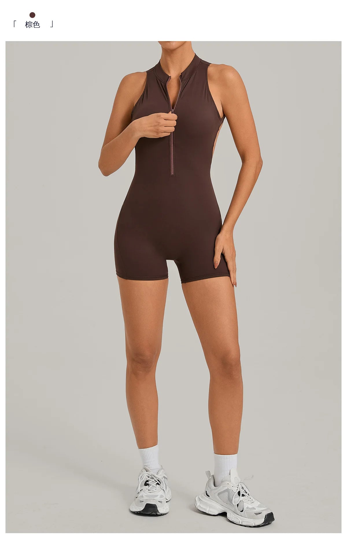 Sport Jumpsuit Padding Fitness Overalls Push Up Gym Clothes Woman Workout Clothes 2026 Black Red Mono Combinaison Coffee Navy