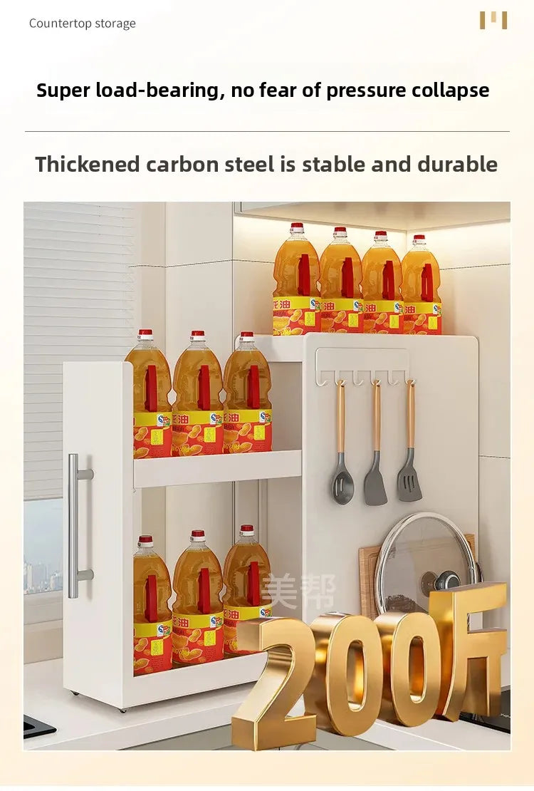 Narrow Kitchen Countertop Pull-Out Spice Rack Organizer Space Saving Shelf with 16 Magnetic Accessories Included