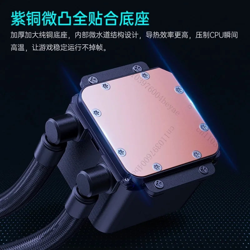 KS120/240/360 Integrated Water Cooling CPU Cooler X99 Computer 1700 Fan AMD