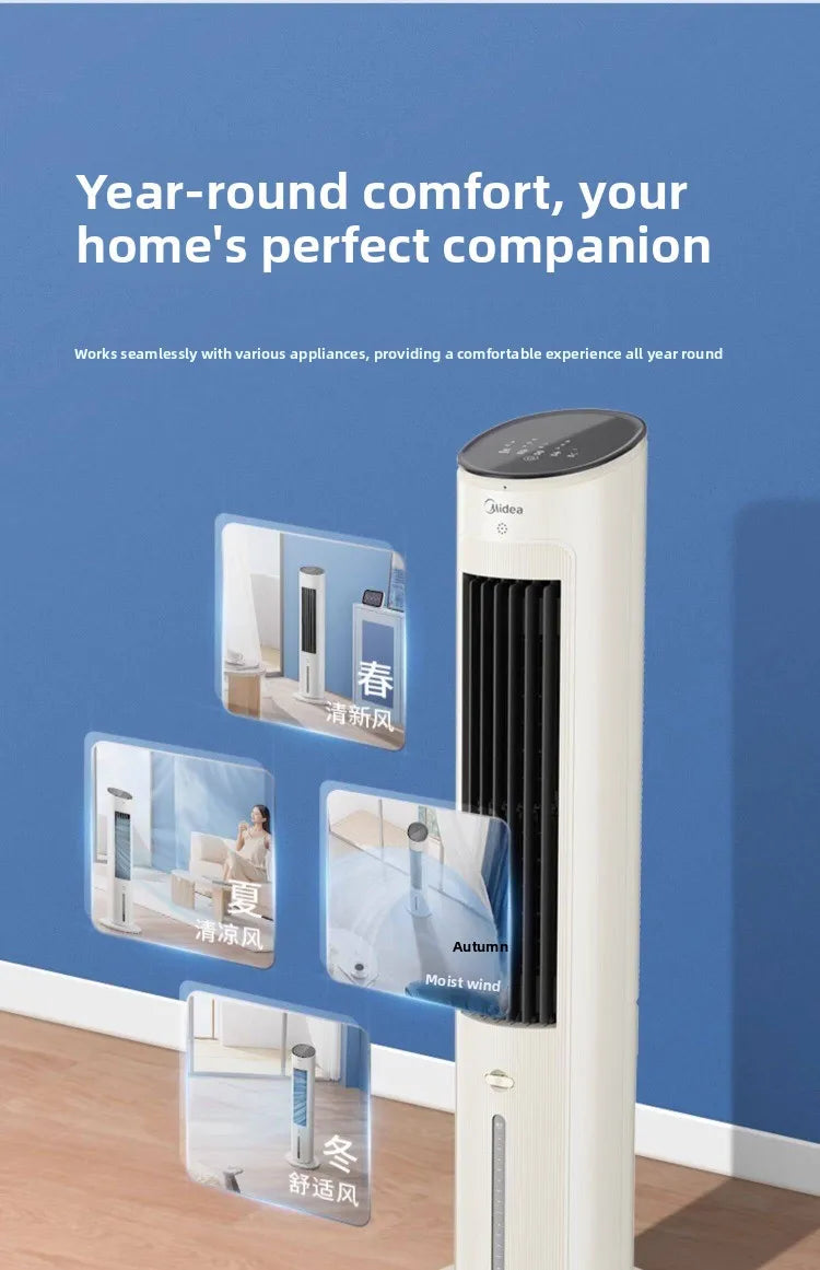 220V Midea Cooling Fan Portable Air Conditioner New Water Cooling System for Home Bedroom Office LYH