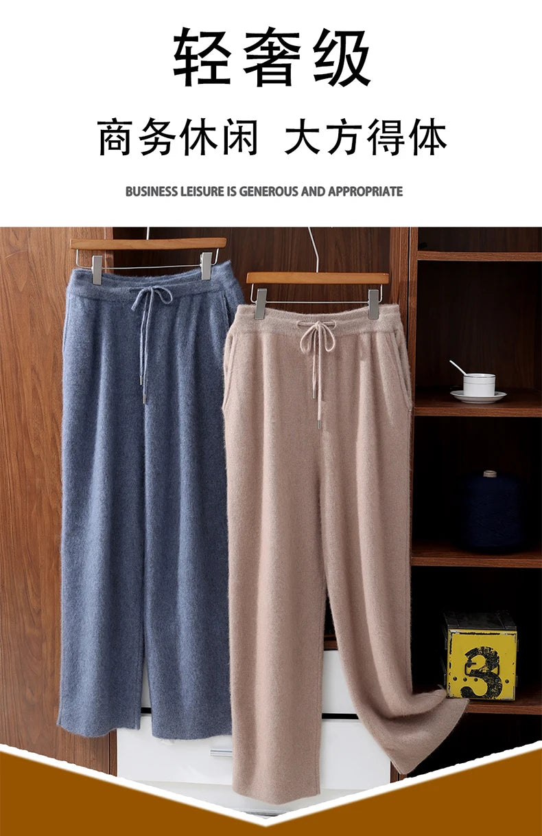 100% Mink Cashmere Pants Autumn Winter New Men' Elastic Waist Cashmere Pants Youth High-End Warm Outside Leggings Thick Casual