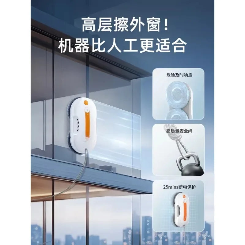 Intelligent Water Spray Window Cleaning Machine Automatic Glass Cleaning
