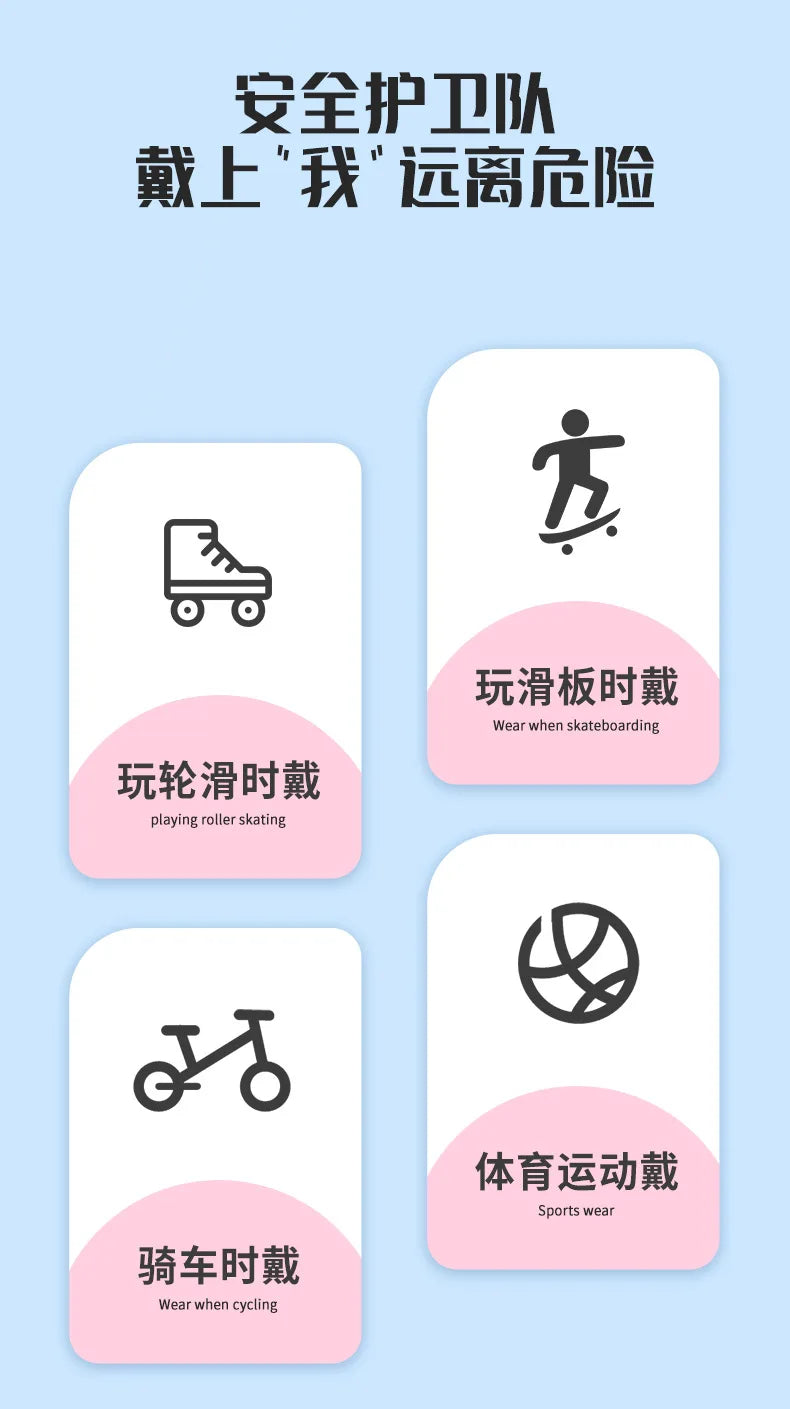 Summer Children's Gloves Sports Bicycle Boy Girl Cycling Anti-Wear Kids Roller Skating Training Exercise Protection Gloves