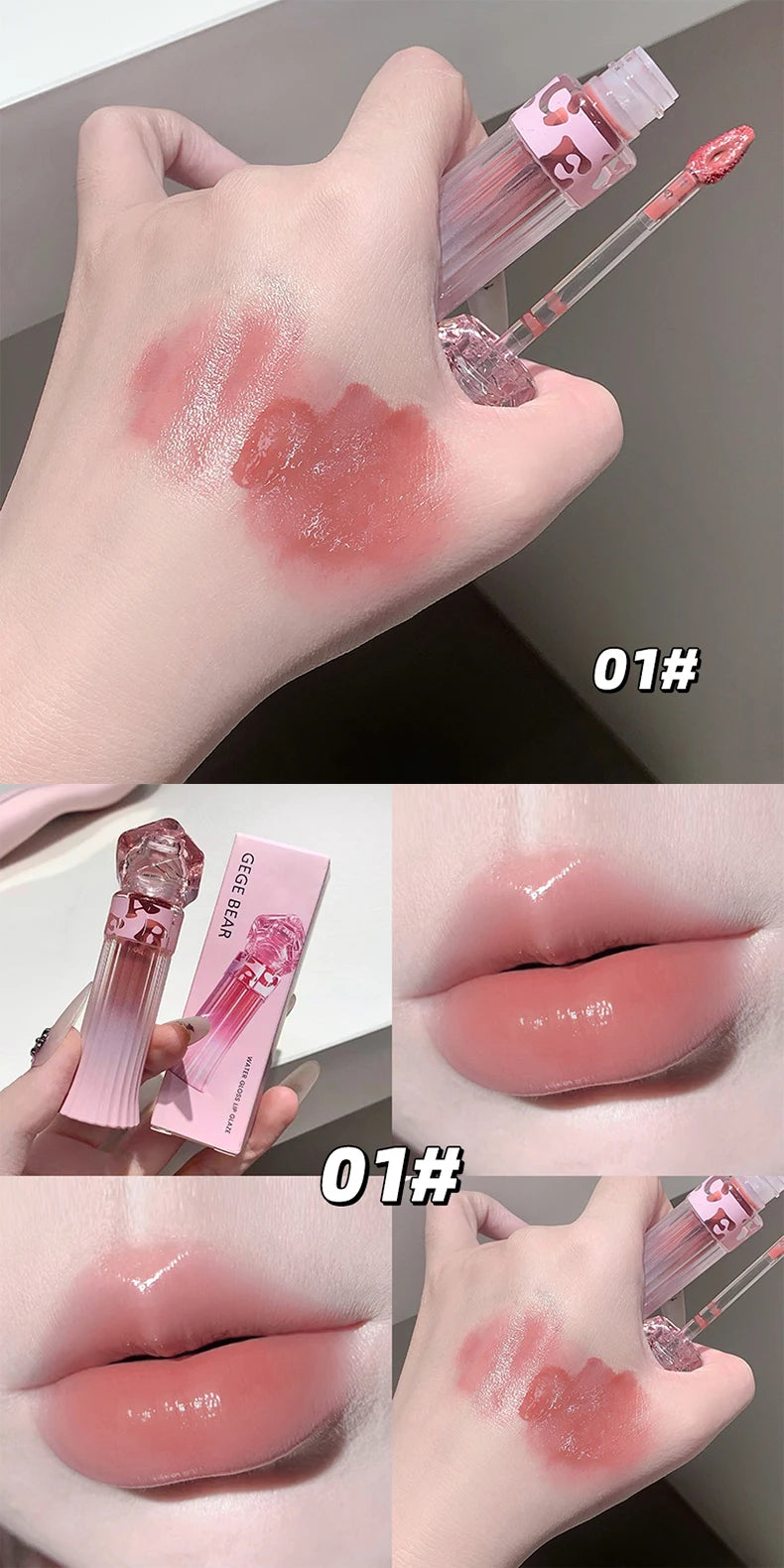 Gege Bear Water Light Lip Llaze Set Mirror Lipstick Lip Gloss, Hydrating Moisturizing, Long Lasting, Gift for Lover
