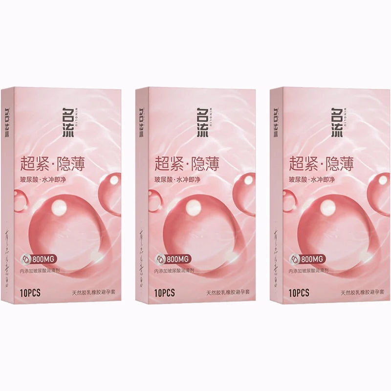 45MM Super Thin Tight Condoms,Small Size Natural Latex Penis Sleeves for Men,Hyaluronic Acid Lubricant Condom Safe Contraception