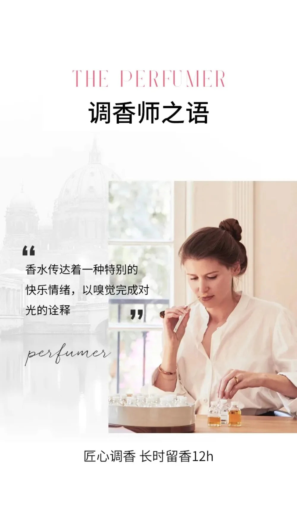10ML Popular Female Perfume Has A Long-lasting Fragrance Fresh Light Unique Casual Date Gift Aromatic Scent for Men Women