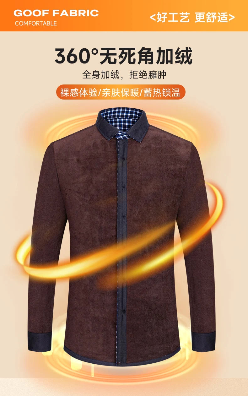 2025 Men's Autumn Winter Warm Long Sleeve Casual Plaid Shirts Thickern Fleece Check Shirts for Men Plus Size Male Office Clothes